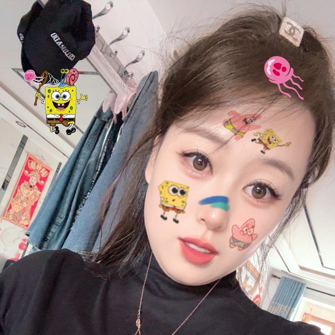 浩和的 MAMA