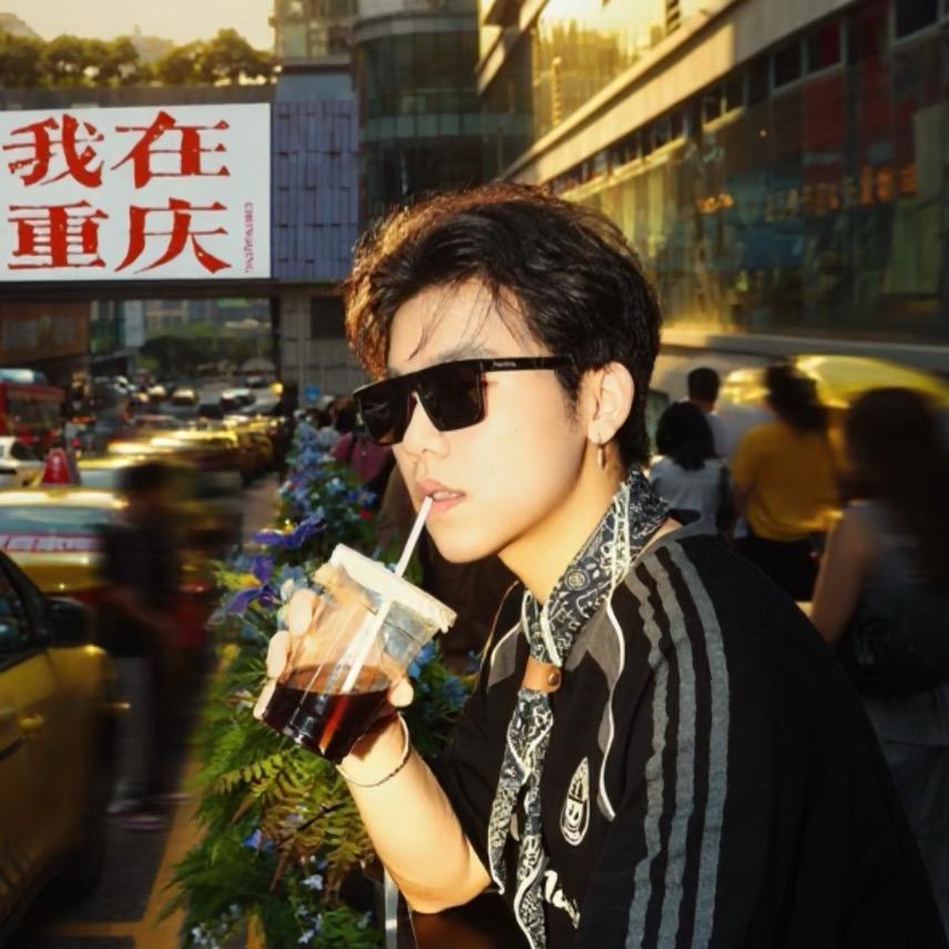 熊先森会炒Damn