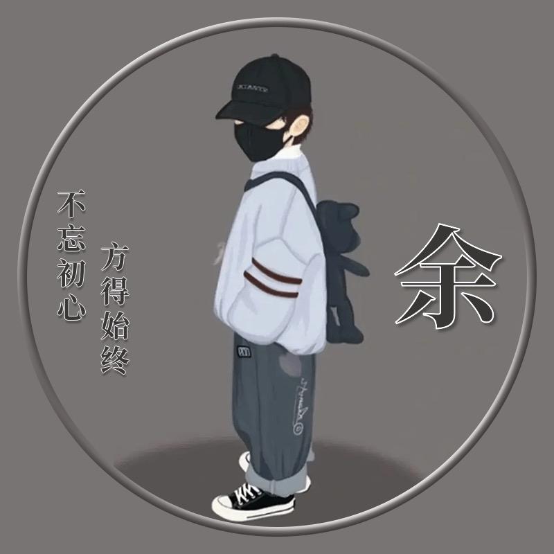 桦姐好物推荐