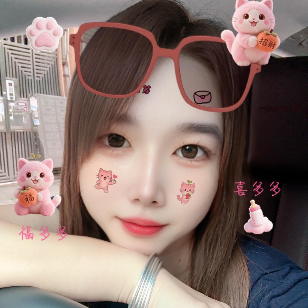 恋可💗安心💗💗💗