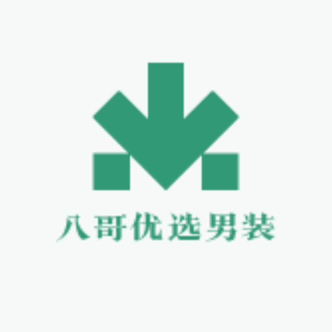 八哥优选男装