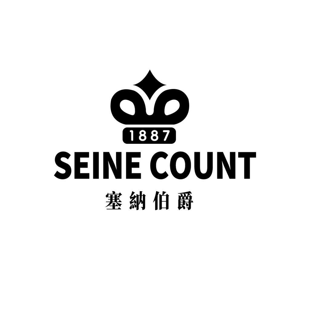 塞纳伯爵SEINECOUNT