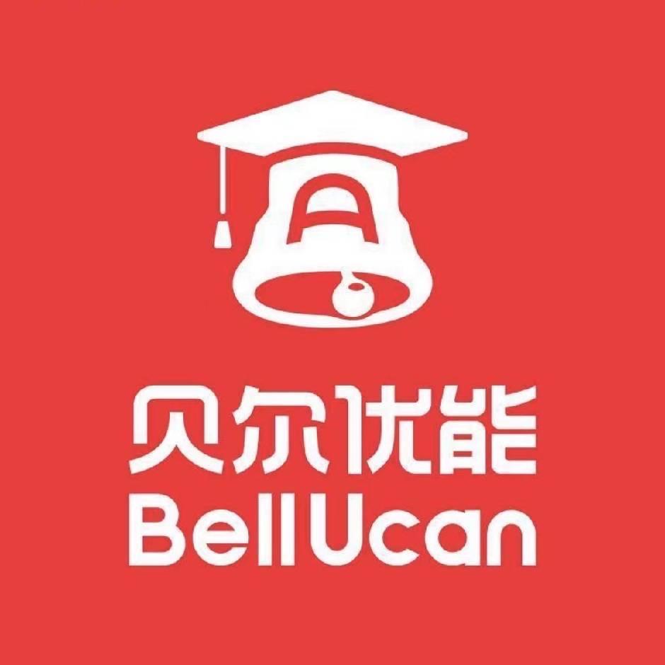 贝尔优能单县实验小学校区