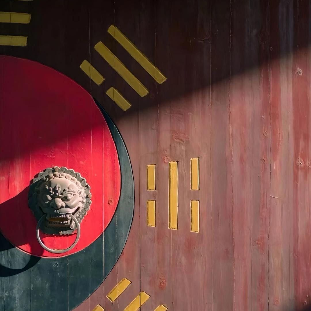 寻正（传统文化）