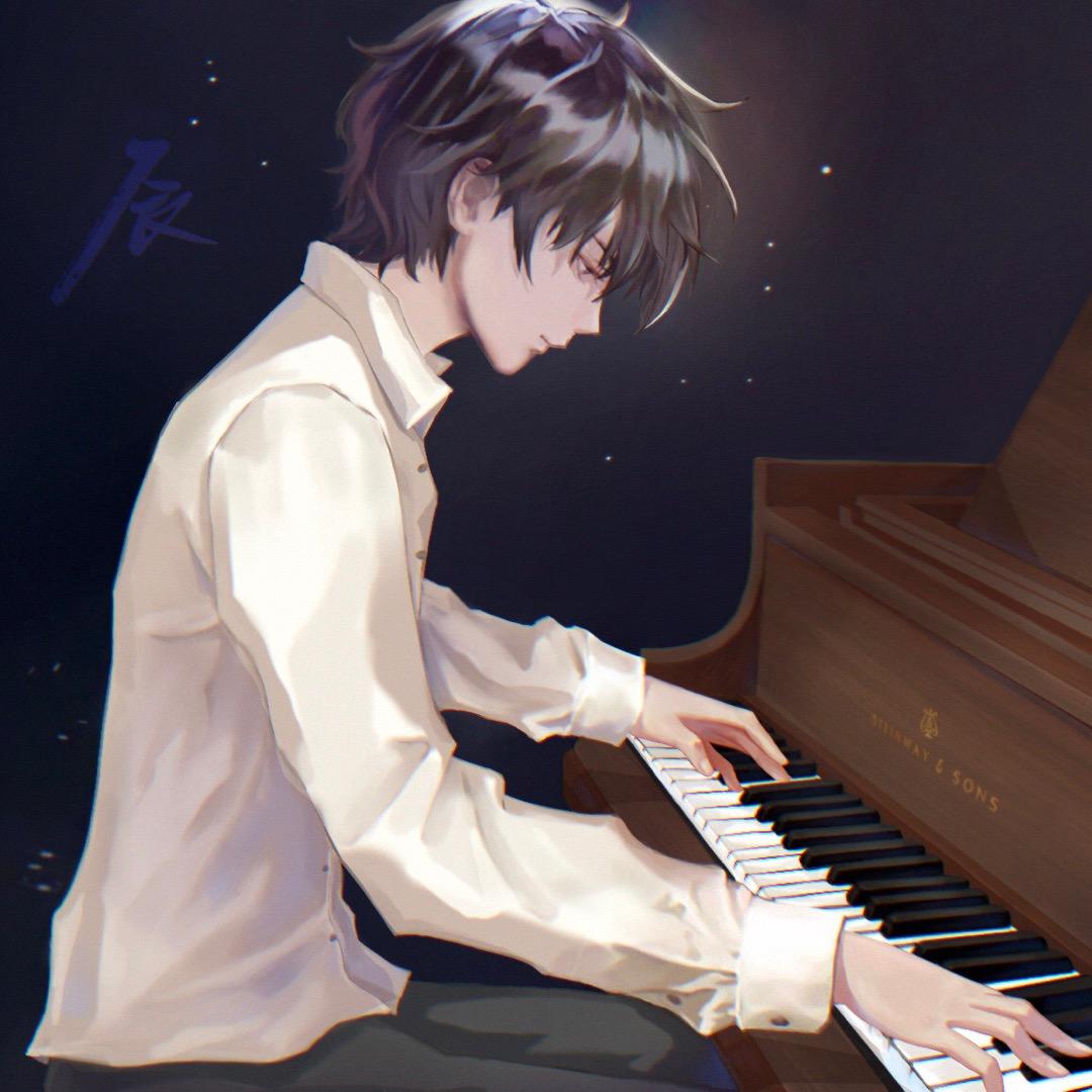 辰