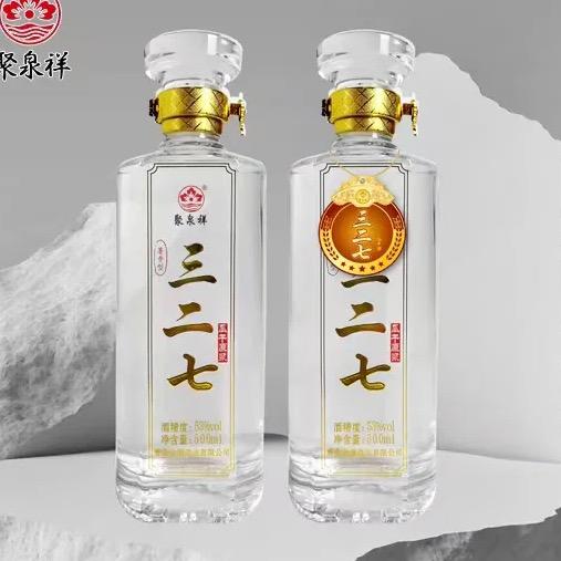 三二七酒庄(台东店)专用号