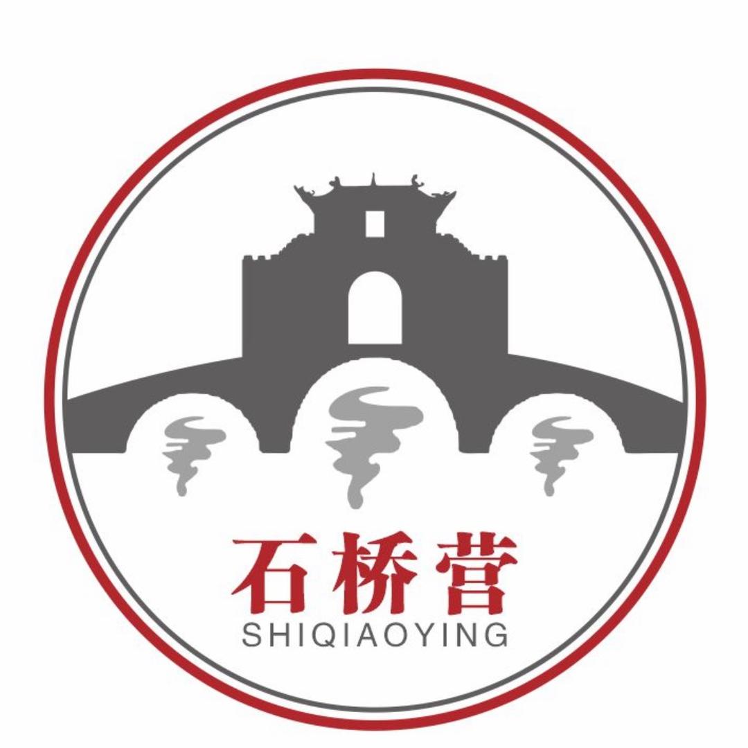 石桥营乡村故事会