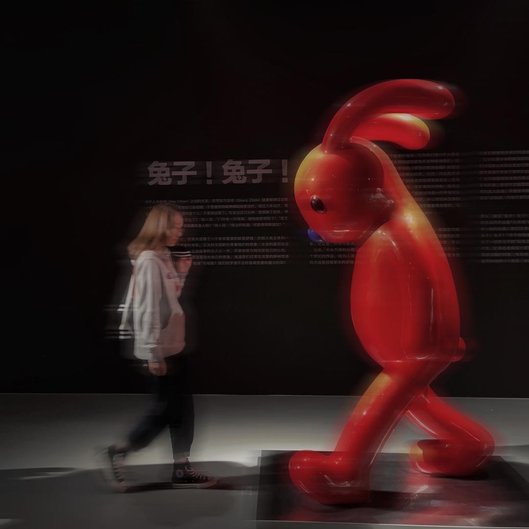 Xuuu.