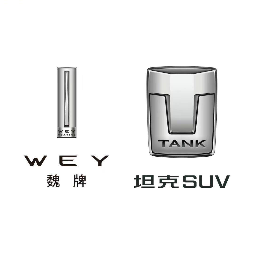 长城魏牌|亳州宏卓店