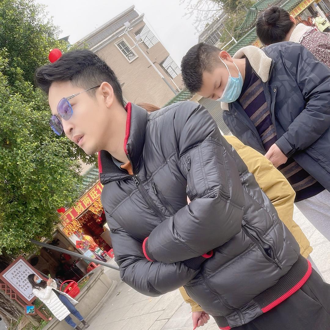 炎