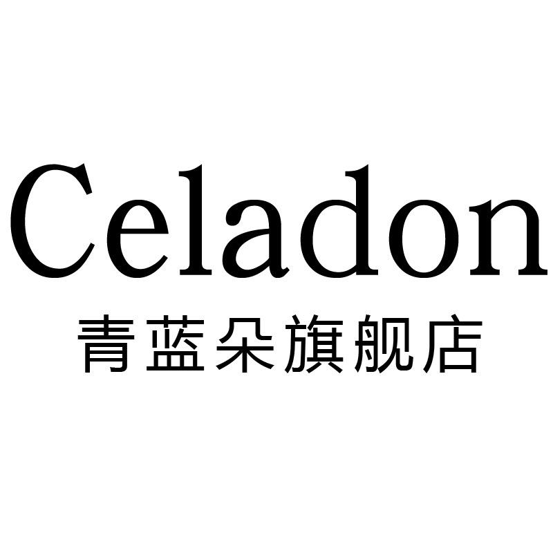 青蓝朵官方旗舰店
