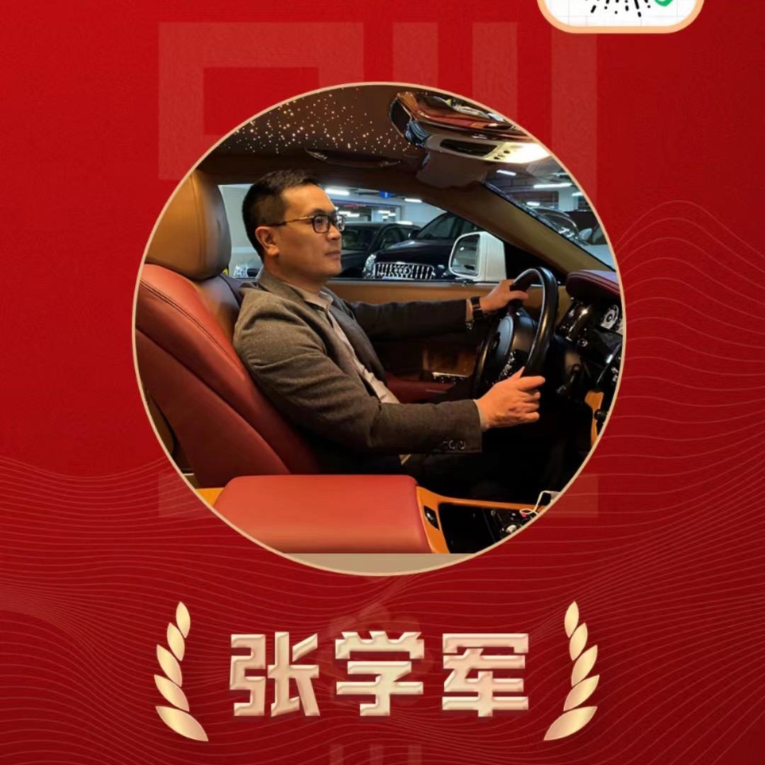 创业英雄实战录