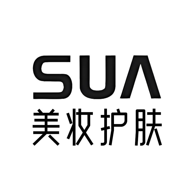 SUA 美妆护肤