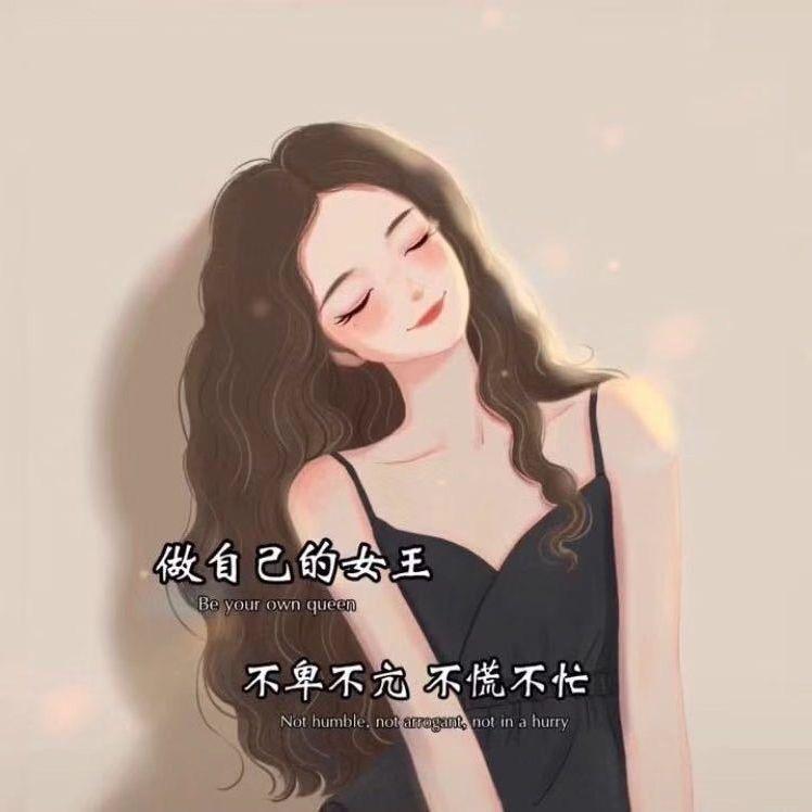 ☀️杉杉～～～～