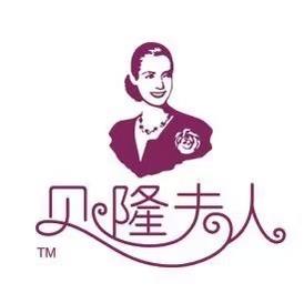 贝隆夫人水岸星城店