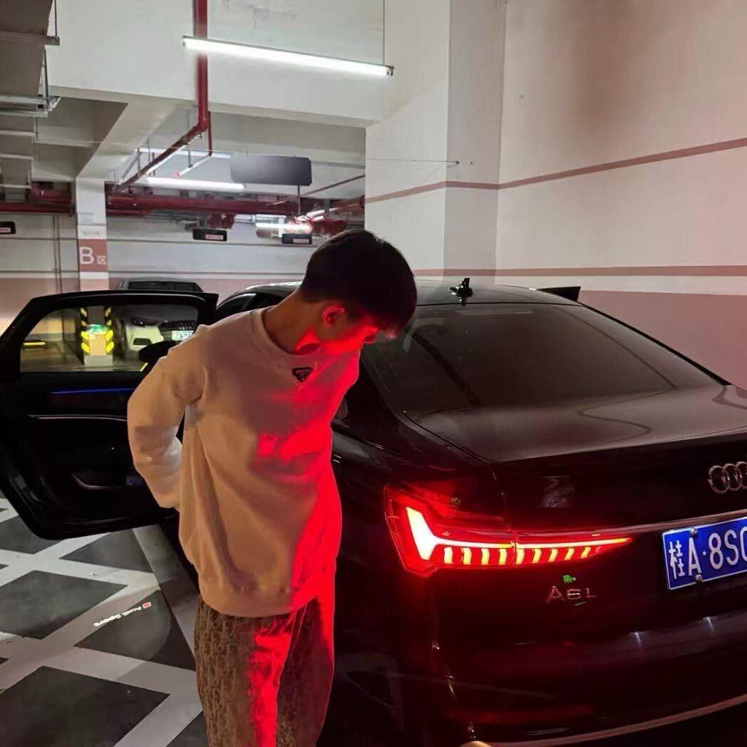 好烦