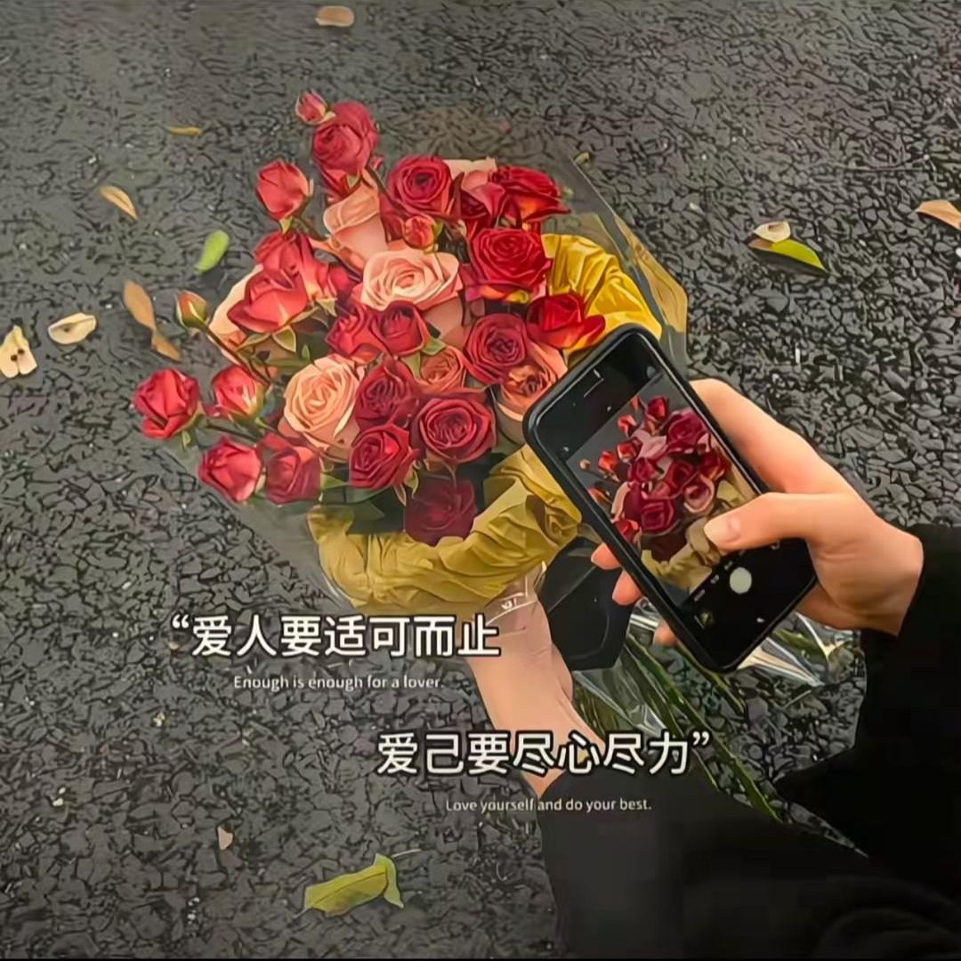 揽胜男士优选