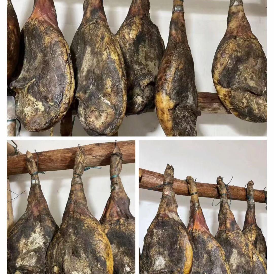 景东鑫茂土特产店