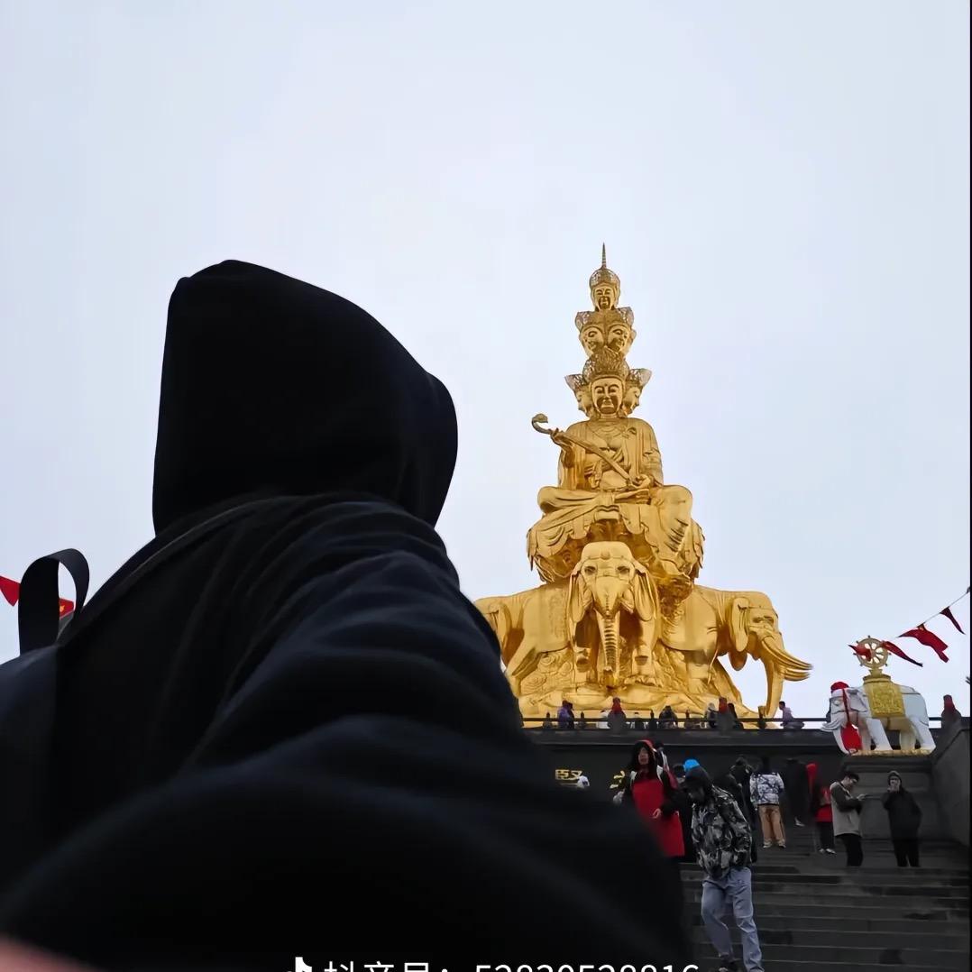 尕玛