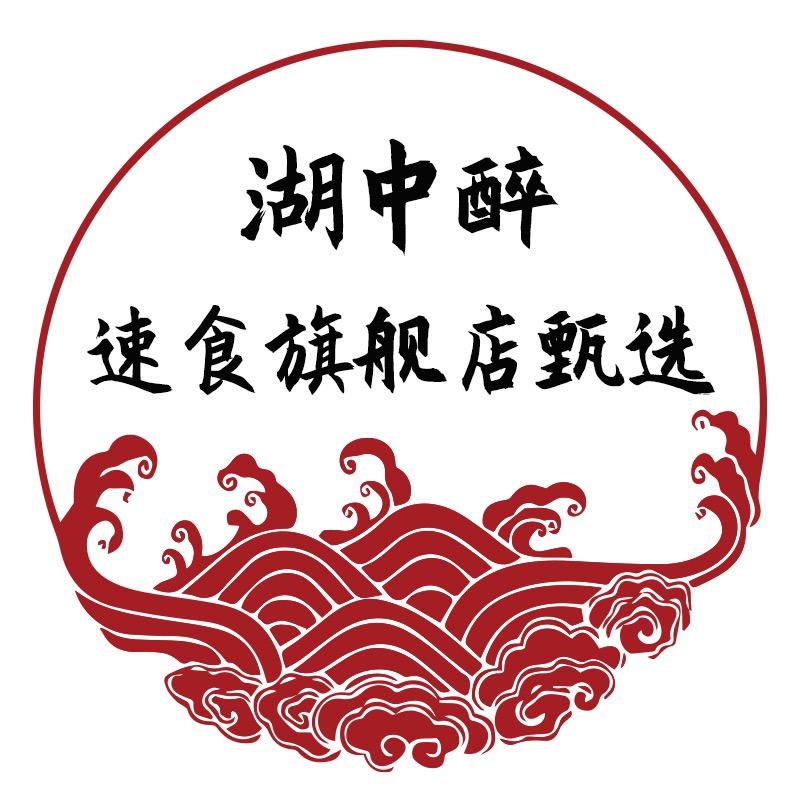 ssghg的头像