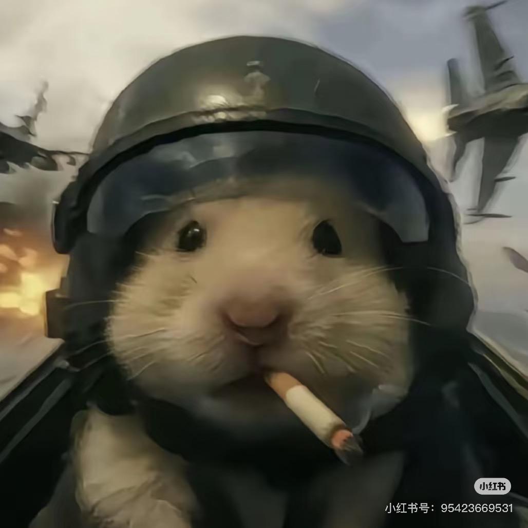 鼠鼠跑刀（纯绿)