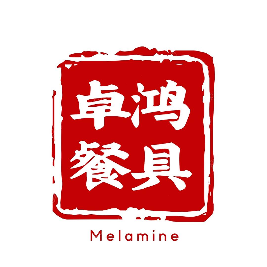 密胺餐具源头厂家