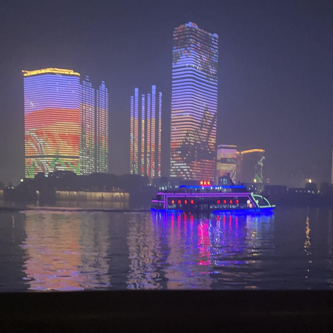 呵彩  瑶瑶