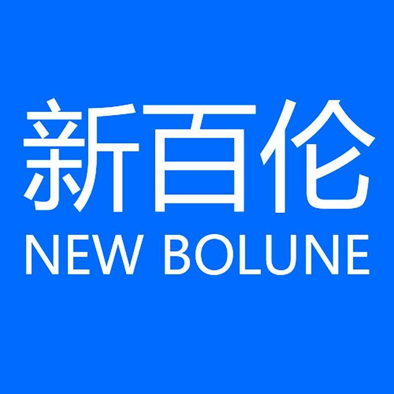 NEWBOLUNE新百伦男鞋女鞋运动鞋