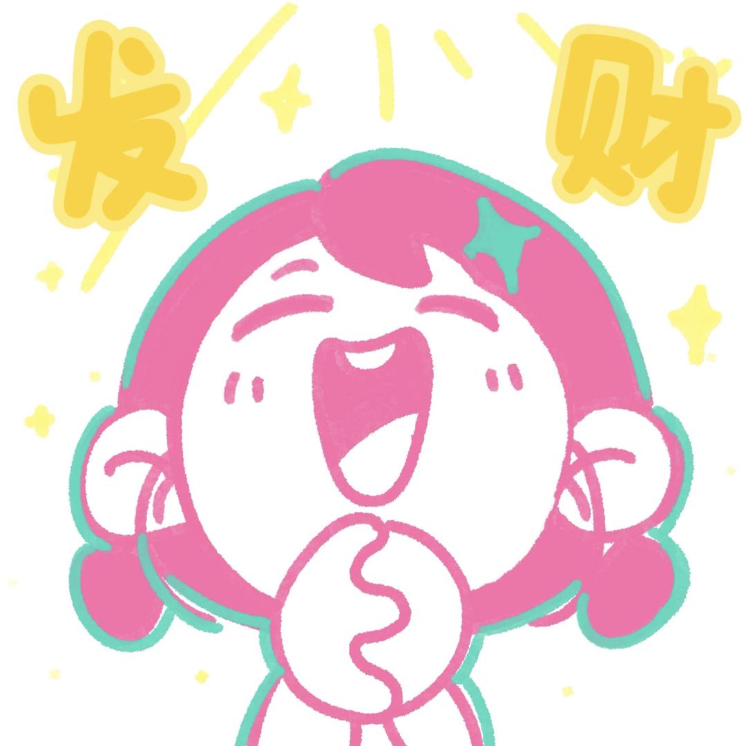 屿风欧卡铺