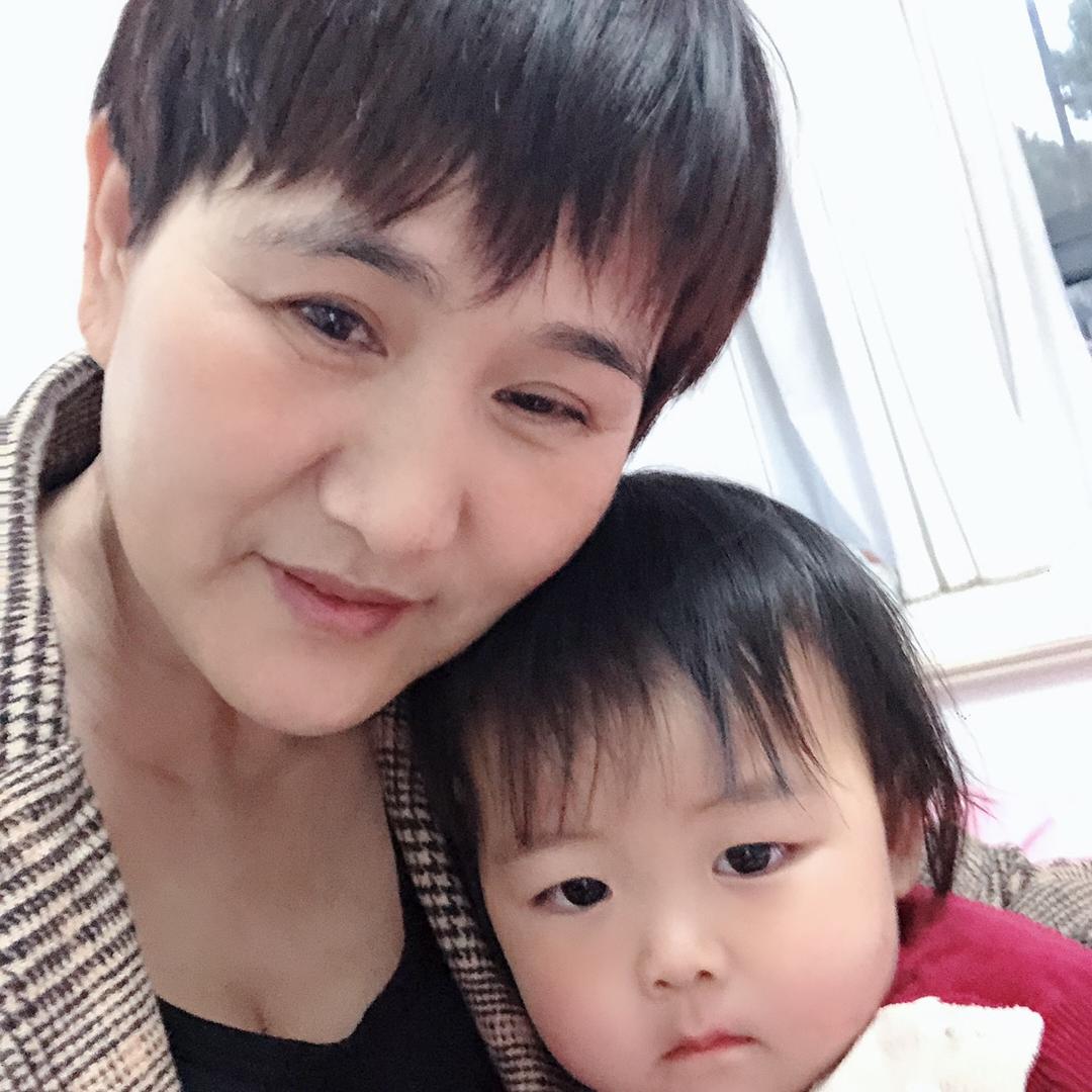 余生只能靠自己