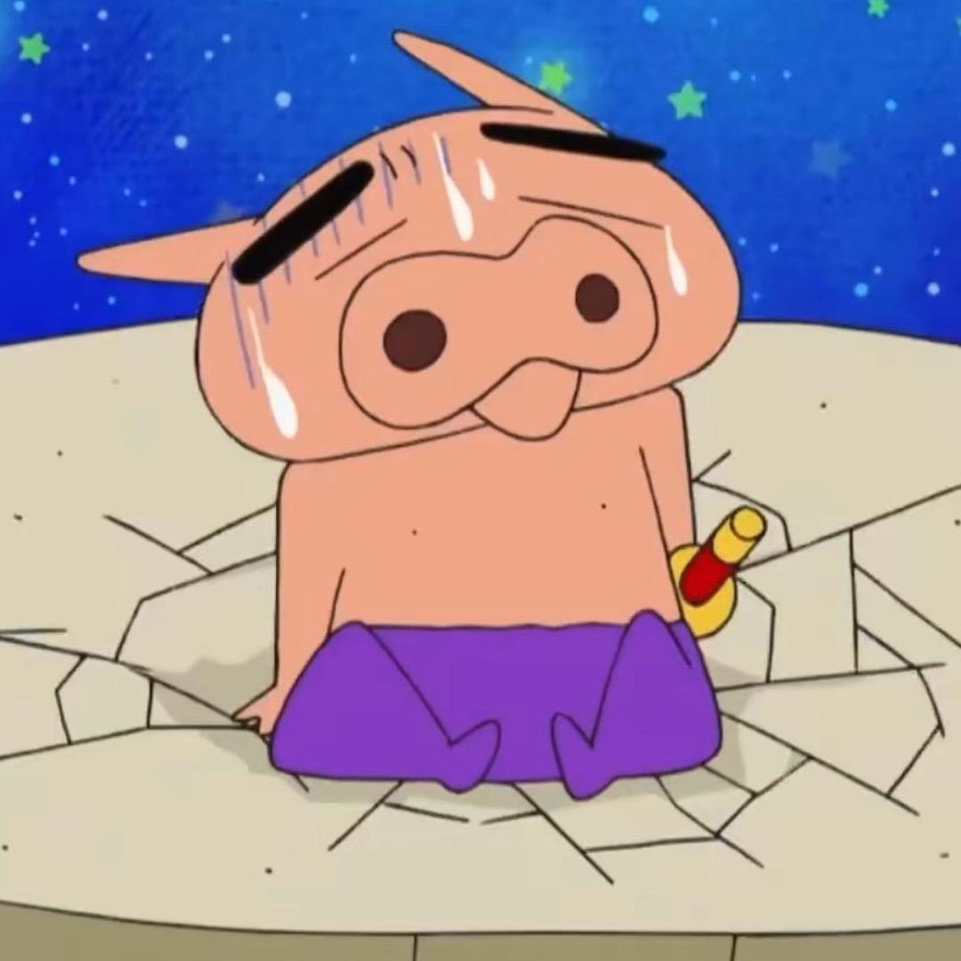 0233