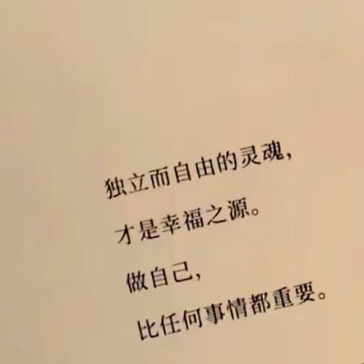 🌻木子
