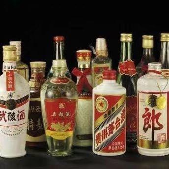 淄博伟业名酒