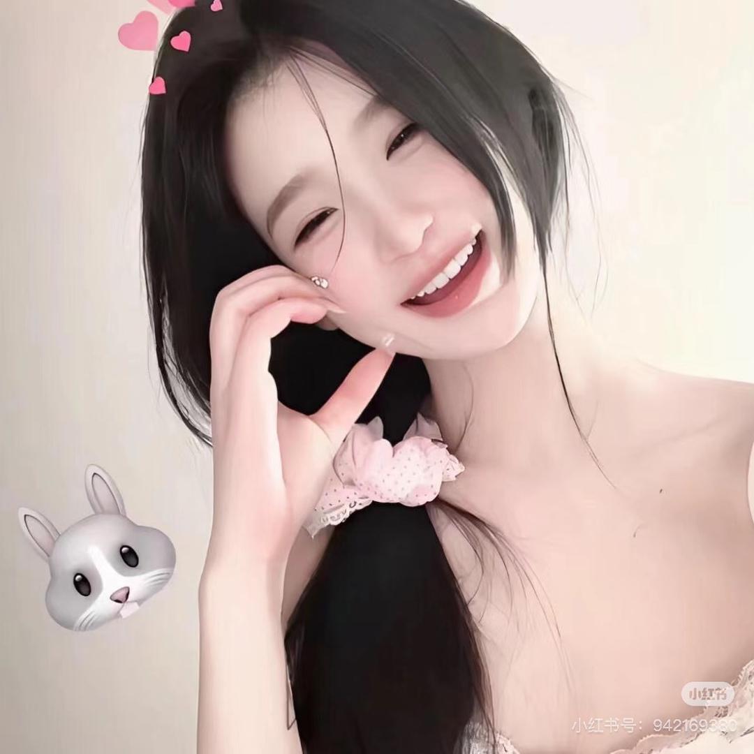 冷冷