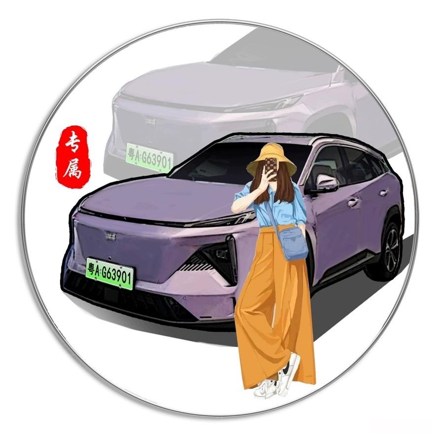 手可摘星辰༄༅