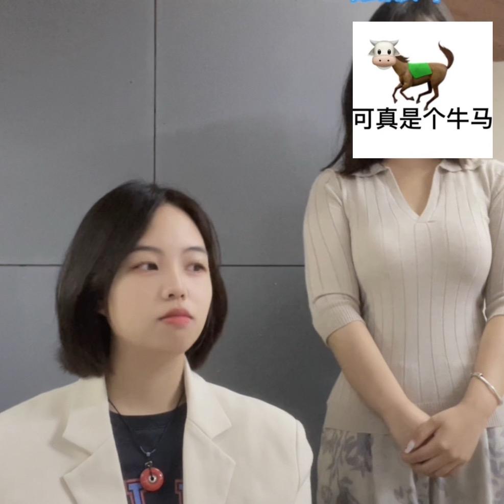 TikTok星潮互动