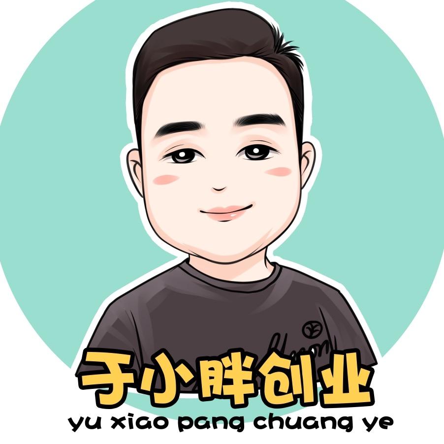 于小胖二手设备