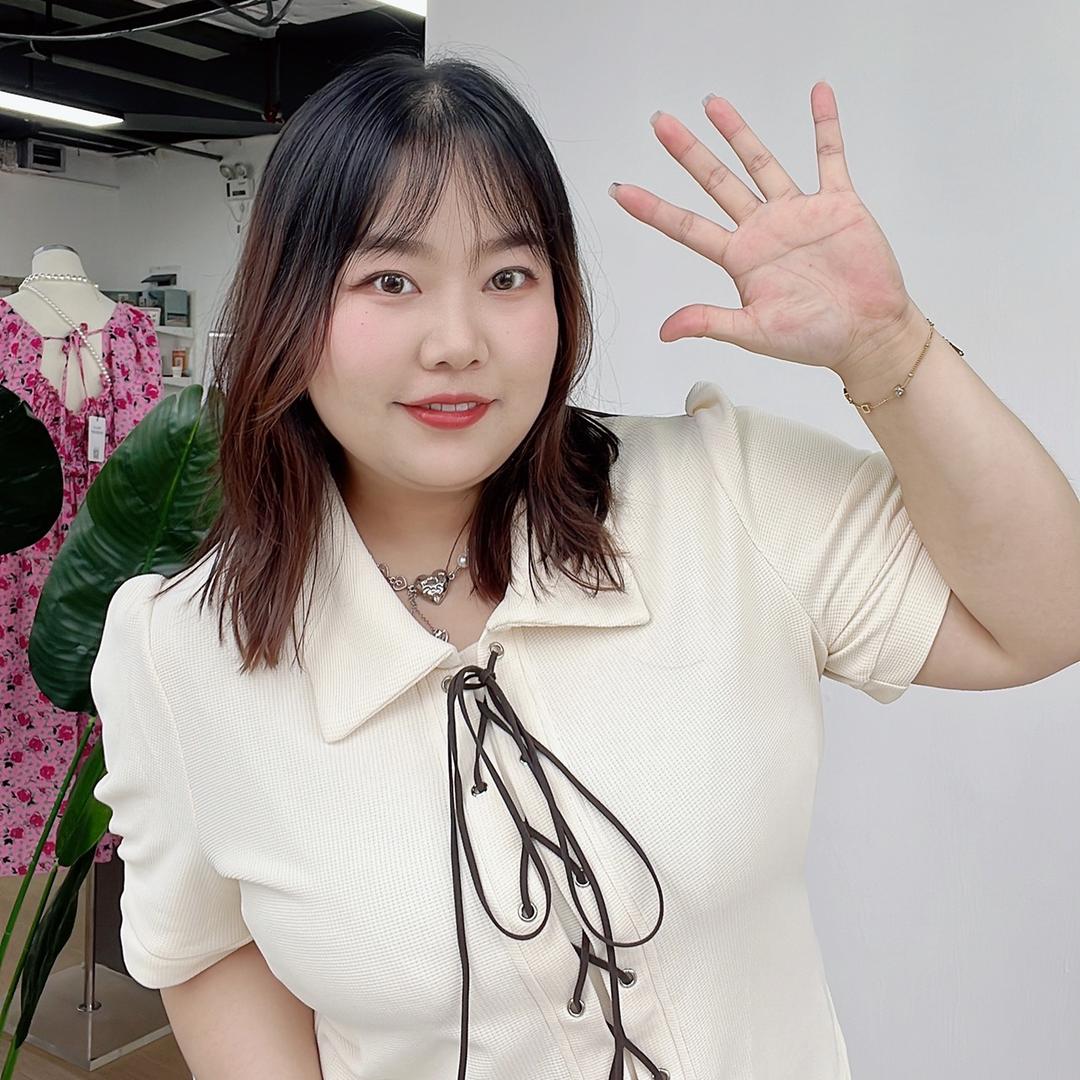 难瘦小胡