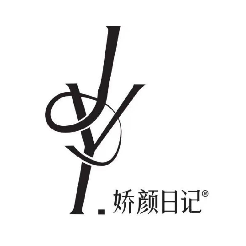 娇颜日记官方旗舰店