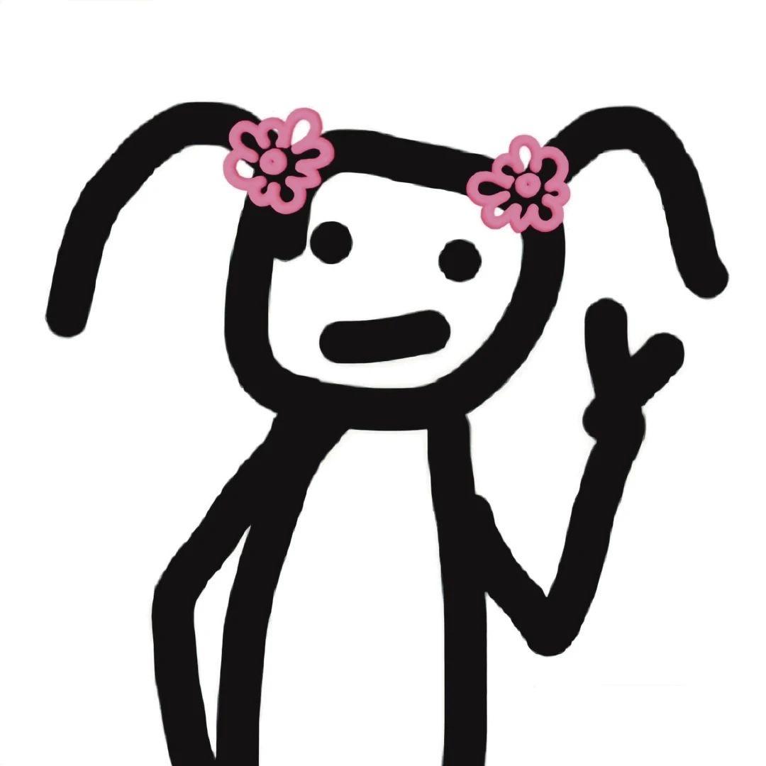 Ji‿ing