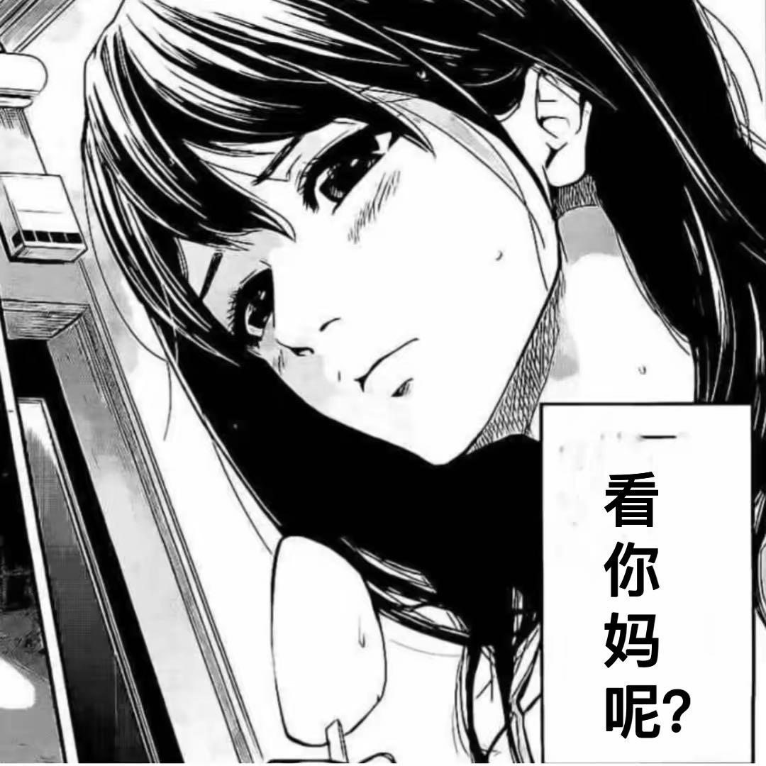 吃饱喝足睡不着