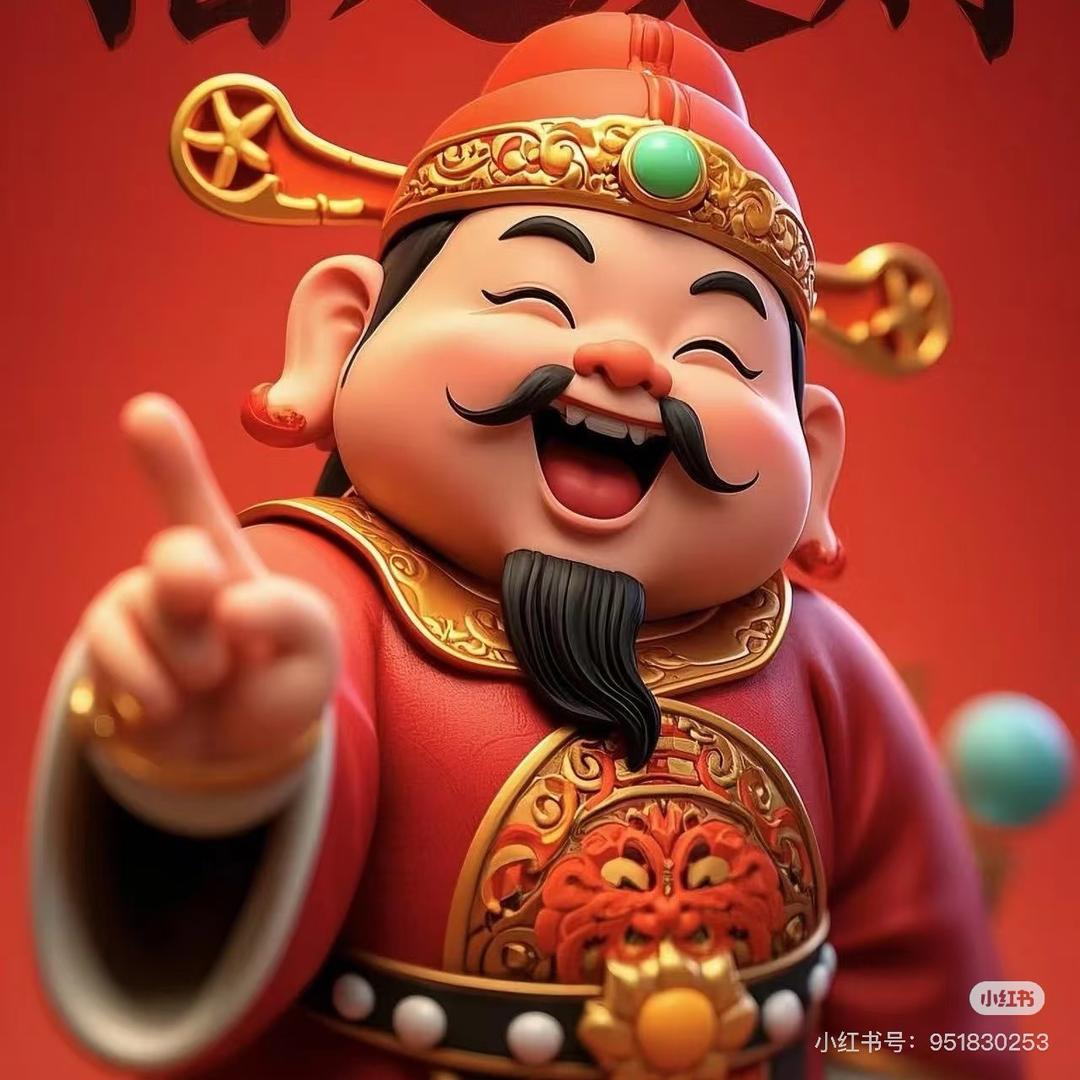 福多多（恭喜发财）