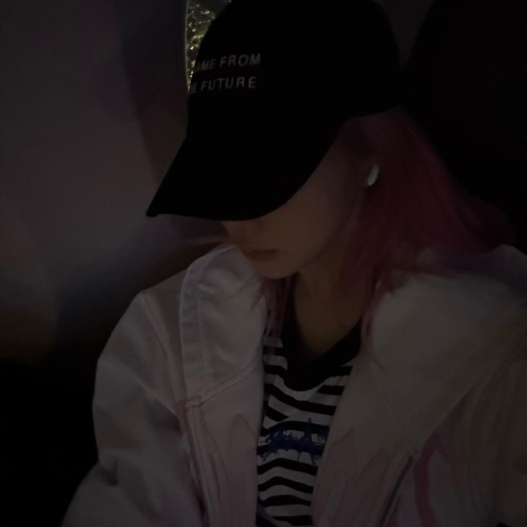 eun.