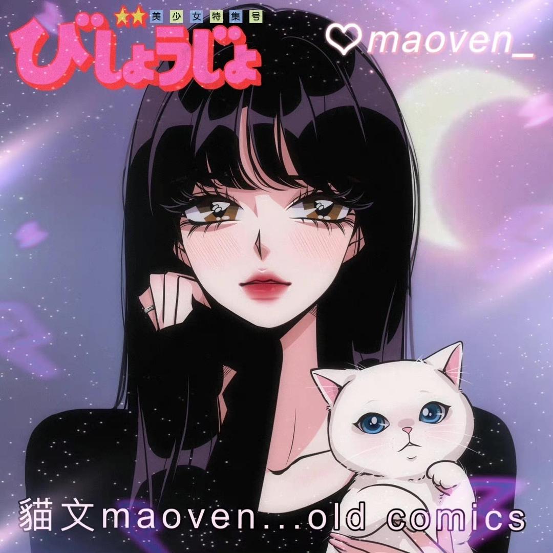 大连美琳达顾问然