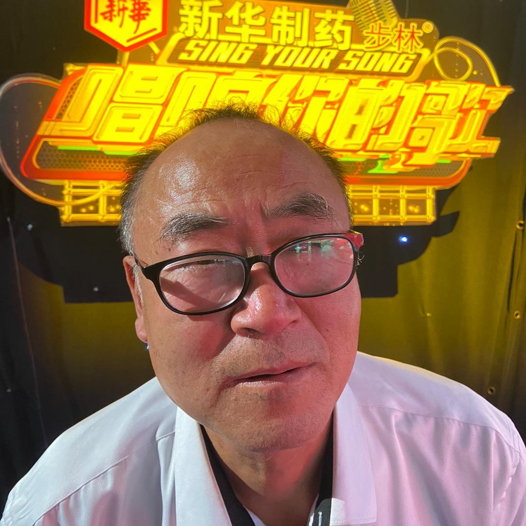 山东利民哥
