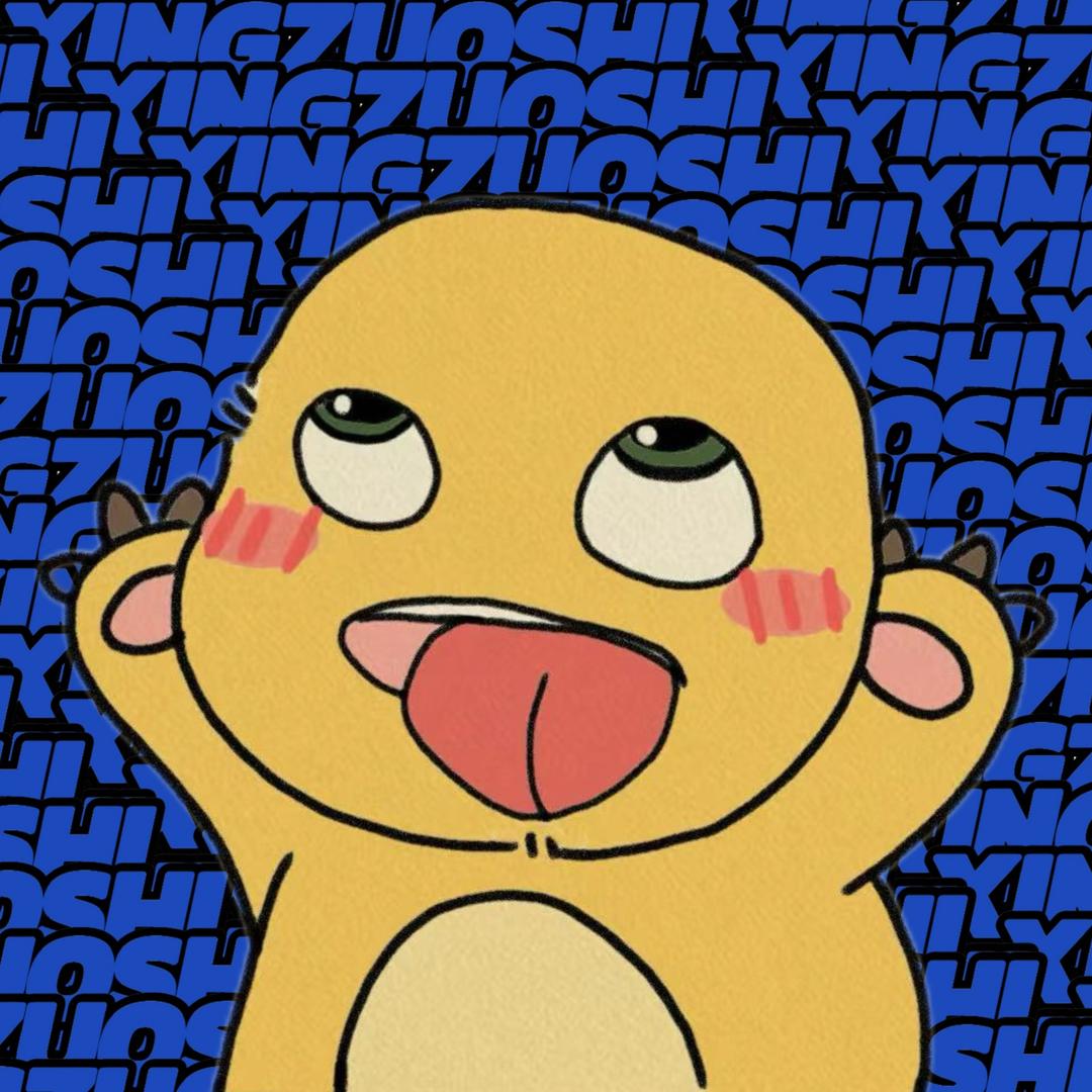 早安·白羊  ♈︎