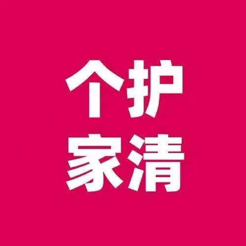 吉祥甄选