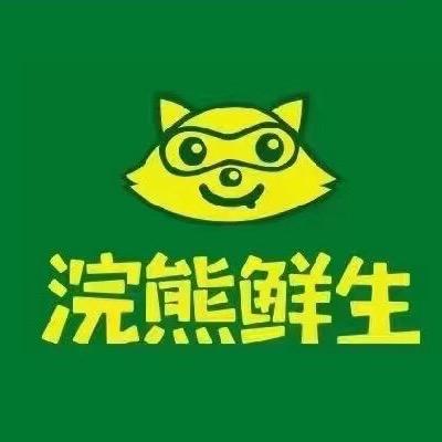 浣熊鲜生小时达