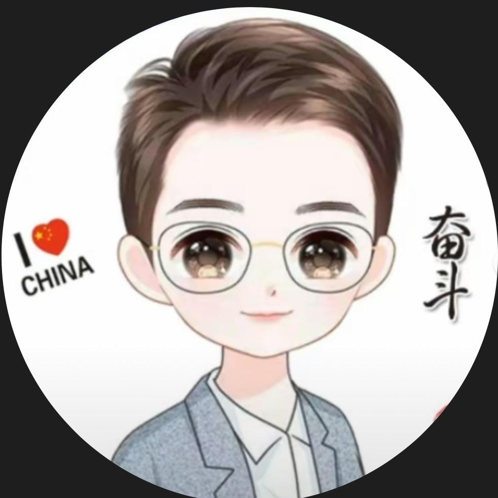 嘉立好物