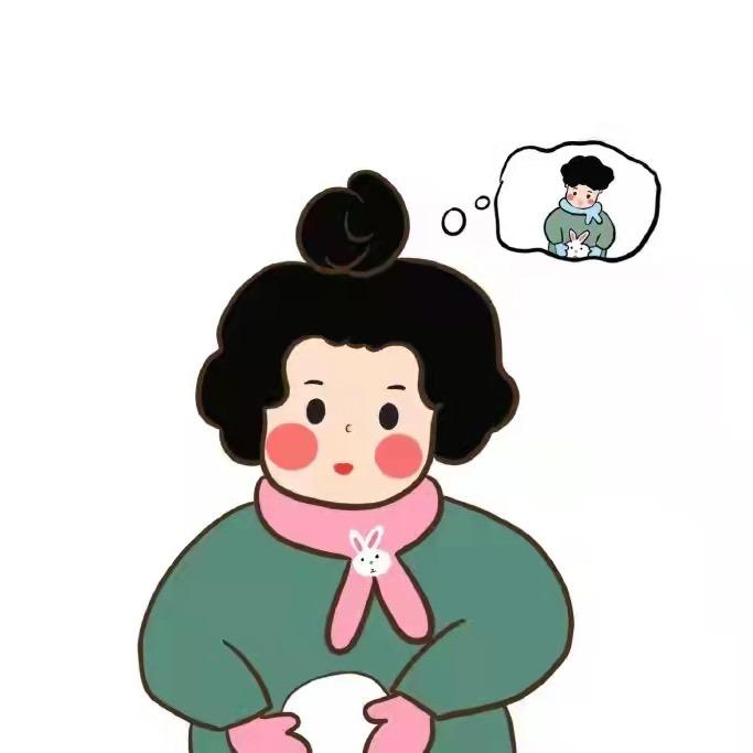 wu 武
